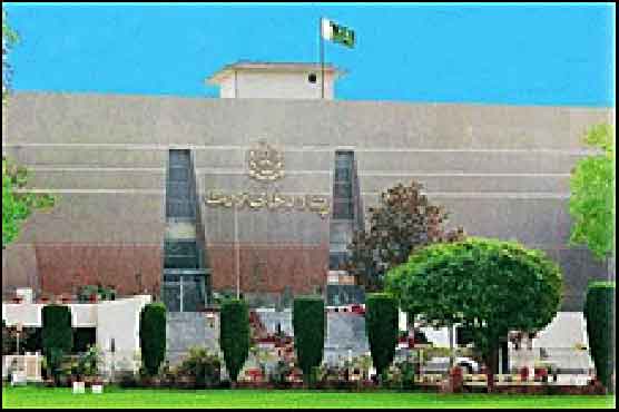 Missing person cases being dealt seriously: PHC
