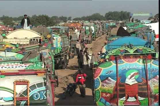 Karachi: Ban on edible oil supply condemned