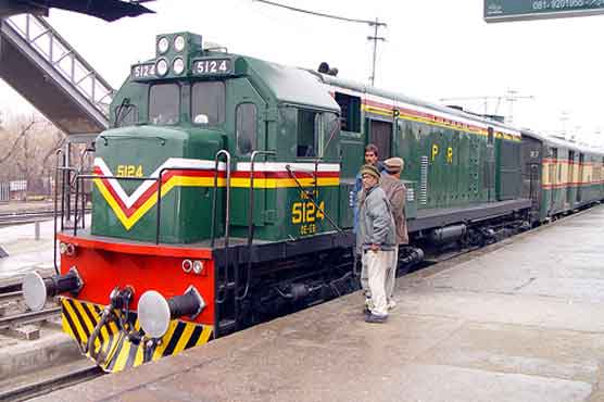 PR gets loan worth Rs6b