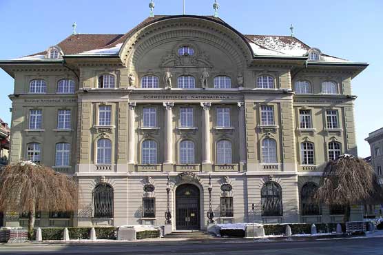 Pakistanis have $200 billion in Swiss banks