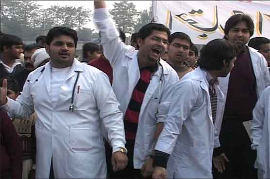 Doctors seek raise in salaries