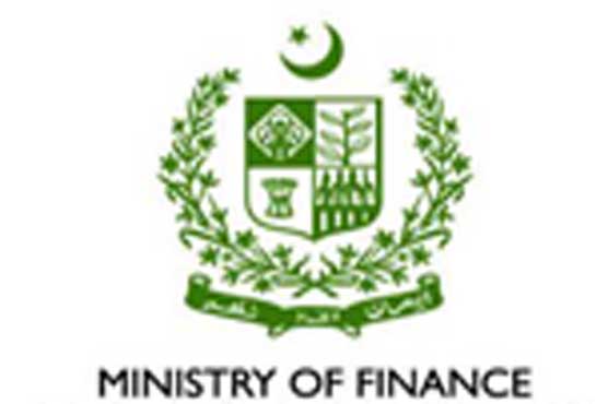 Pakistans H1 fiscal deficit slightly shrinks