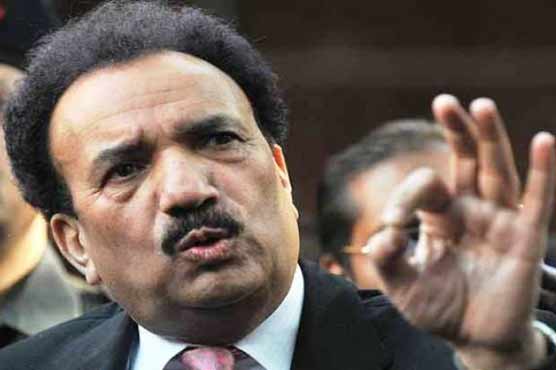 Foolproof security will be provided to Mansoor: Malik