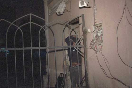 KESC disconnects supply to city govts offices