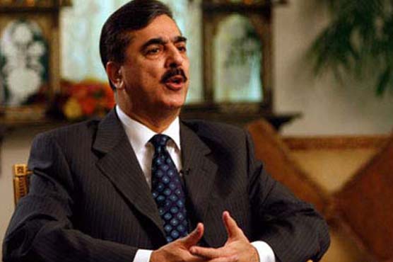 Can't give Ijaz security befitting US president: PM Gilani