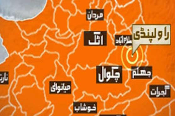 Rawalpindi: 6 missing students could not be traced