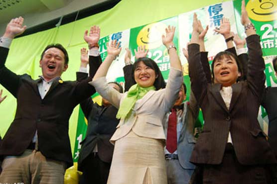 Japan: Otsu elects youngest female mayor