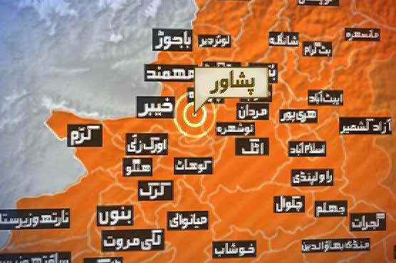 Police recover missing students from Peshawar