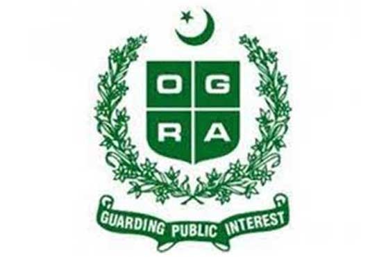 OGRAs corruption: Dunya News gets documents 