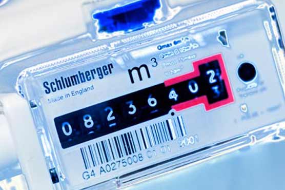 Widow shocked over Sui gas bill worth Rs 48,000