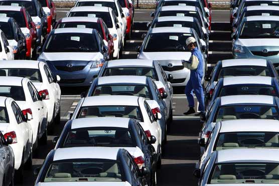 Japans economy may shrink by 0.4pc: central bank