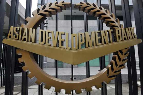 ADB approves $400 mn deal for Uzebek gas plant