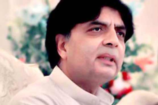  PML-N ready to contest polls in Zardari's presence 