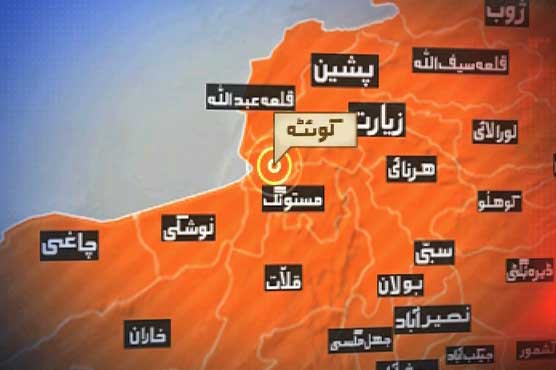 Quetta: Three including FIA inspector shot dead