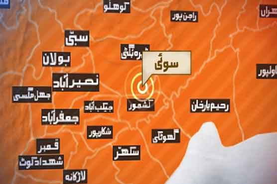 Gunmen kill 5 FC officials in Sui