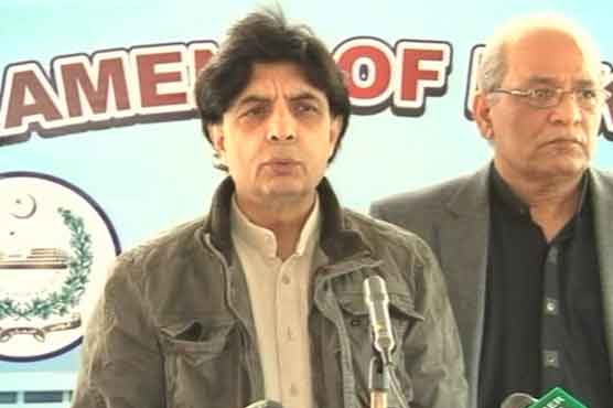 PML-N not to back any amendment without accountability bill: Nisar