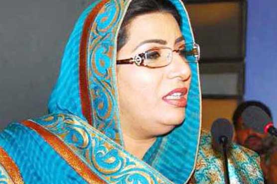 One-man show in Punjab must end: Firdous 