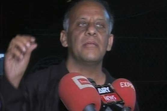 Khurram Rasool surrenders himself to FIA