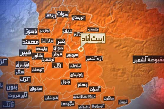 Abbottabad: Rockets fired near PMA