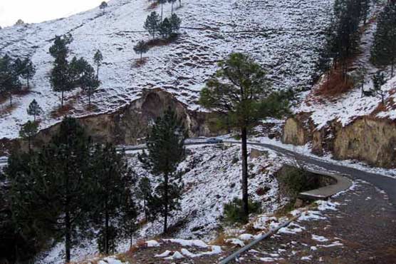 Cold, dry weather predicted in most parts of country