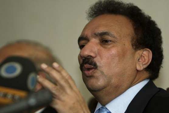 Shahbaz statement on memo is contempt of court: Malik