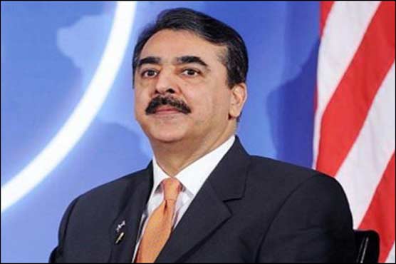 Never permitted drone attacks in Pakistan: Gilani 