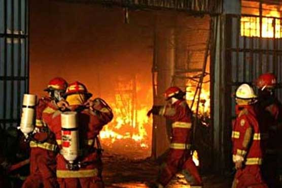 26 killed in Peru drug rehab centre fire: officials