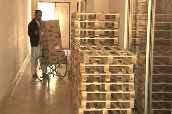 Lahore: Expired medicines recovered from AIMC store