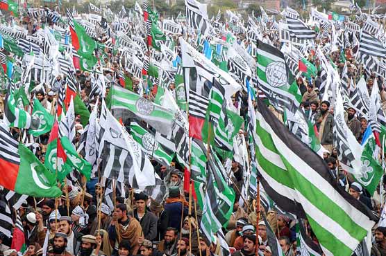 Defence of Pakistan Conference starts in Multan