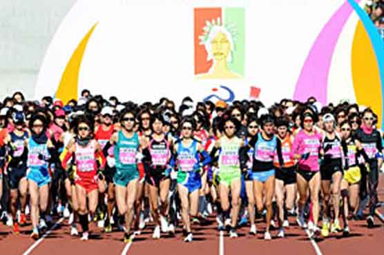 Shigetomo wins Osaka international marathon