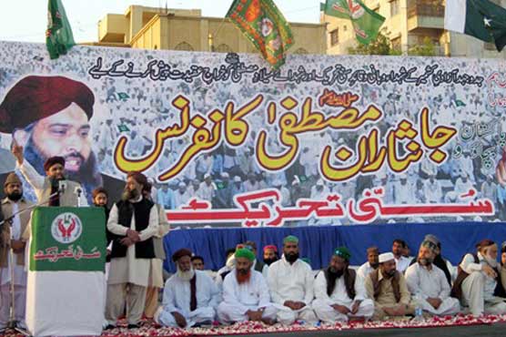 Qadri announces making ST a political party