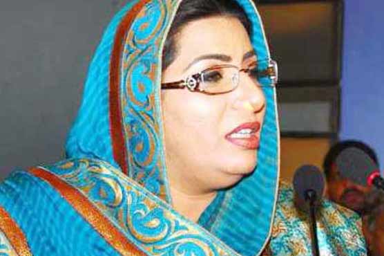 No unconstitutional change of power: Firdous