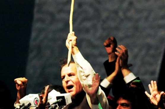 Hashmi vows to liberate country form looters