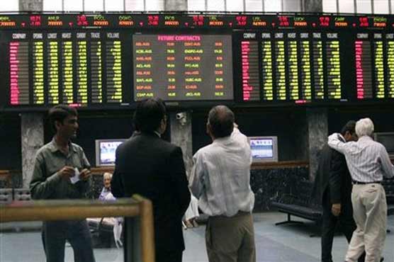 KSE-100 index closes below 11,900pts