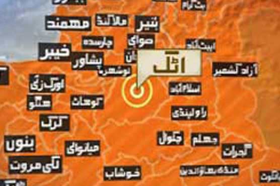 Attock: Eight suffer burn injuries due to gas leak