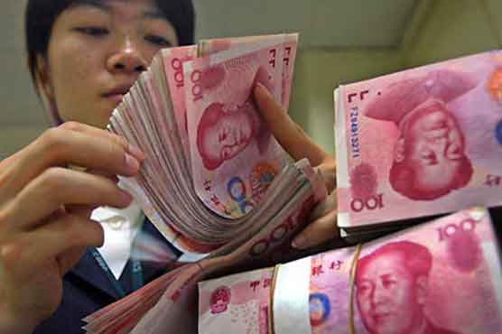  N. Korea restricts Chinese currency in markets: Report