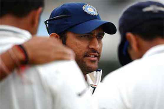 Cricket: Dhoni ready to quit the leadership