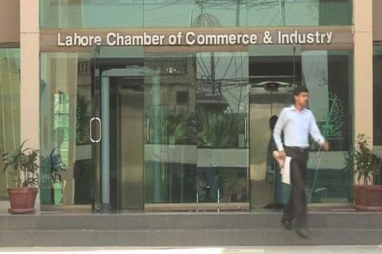 All Pakistan chambers announce civil disobedience