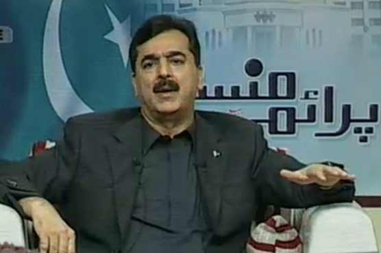 Next polls to be transparent: PM