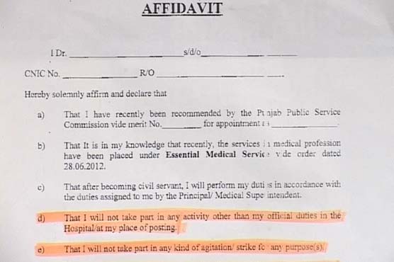 New doctors to sign affidavit for not going on strike