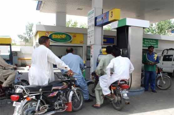 Consumers face shortage of petrol after cut in prices