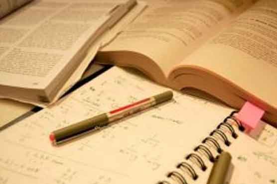 PU entry test from July 12