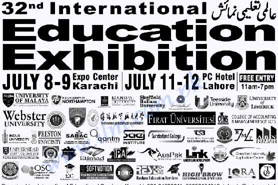 32nd IEE to be held in Karachi, Lahore