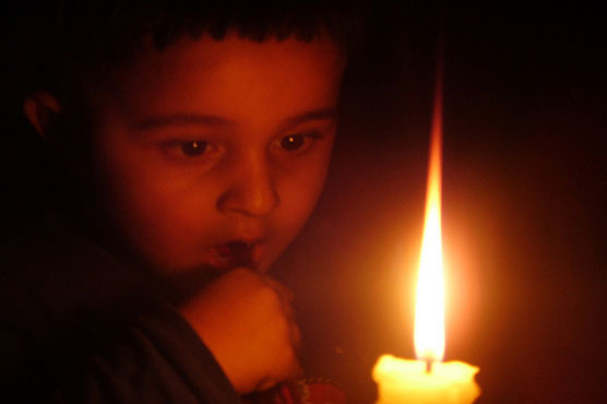 Electricity shortfall reaches 5,277MW 