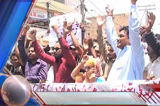 Multan: PML-N holds rally in favour of army doctors 