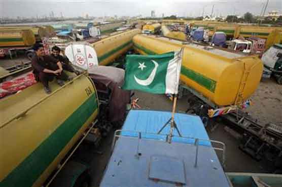 NATO supply lines reopened after US apology 