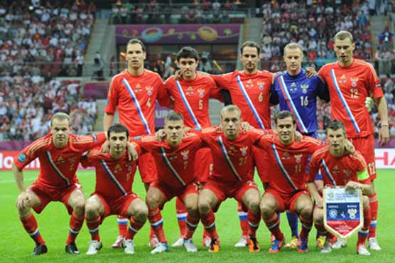 RFU to name national manager before July 20 