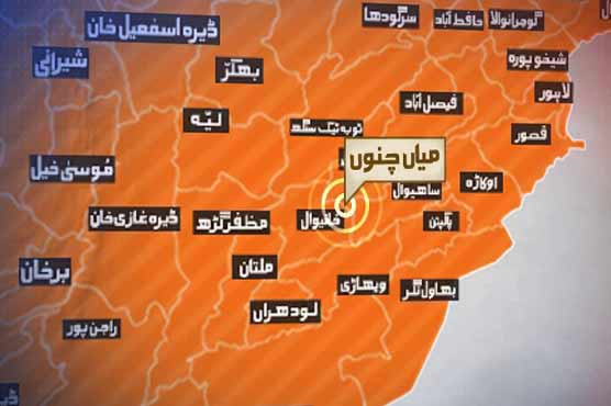 Two killed in Mian Channu road accident 