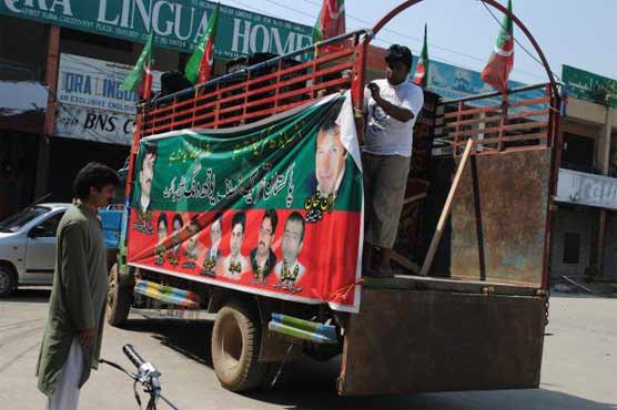 PTI all set to protest NATO supply 