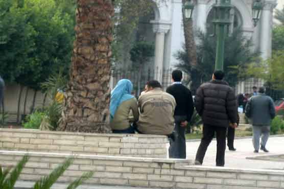 'Extremists killed Egyptian student, injured his girlfriend'